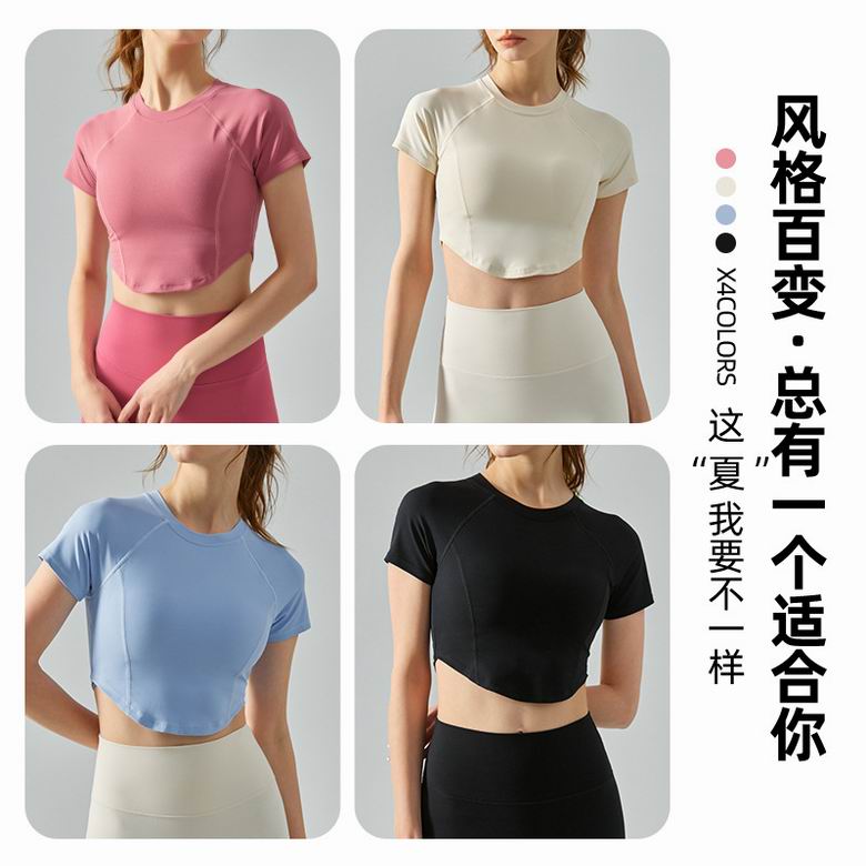 Lululemon S-XL ngcDST539 4C (8)